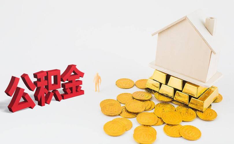 公司贷款逾期员工怎么办,员工欠贷公司怎么办