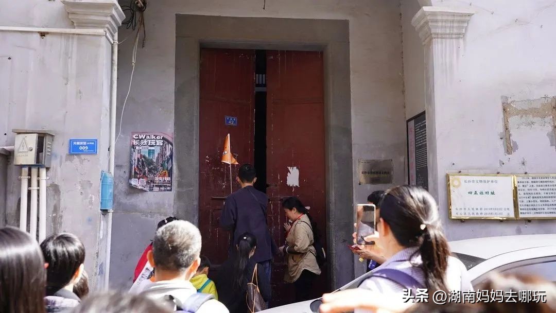 好吃!好玩!好古!长沙五一广场附近的这条老街,有了很多本地人都不知道的新玩法