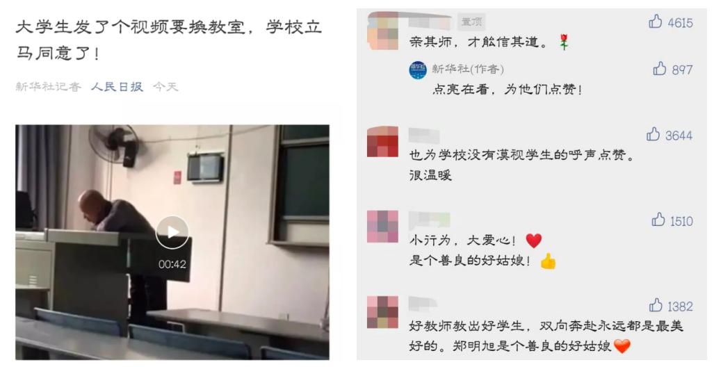 湖北大学有独立卫浴吗,公共淋浴间湖北大学