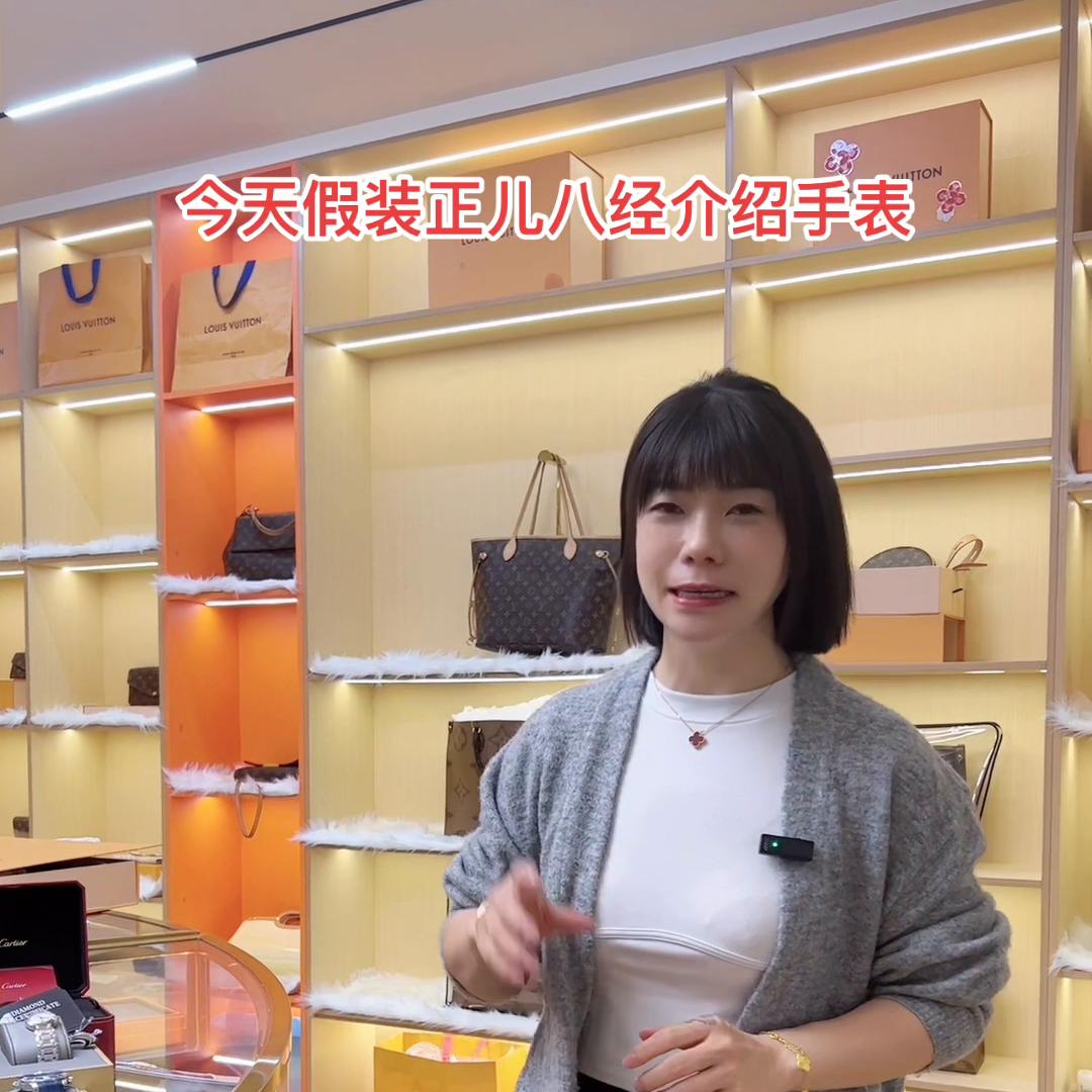 甯稿痉鍝佺墝鎵嬭〃鍥炴敹浠锋牸,甯稿痉鍝佺墝鎵嬭〃鍥炴敹浠蜂綅