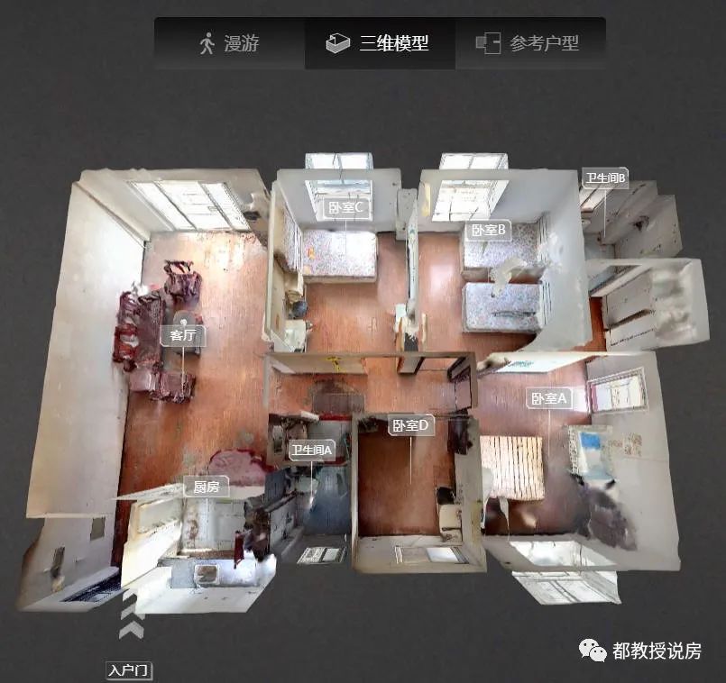 台江最性价比楼盘,二环精装地铁河景房