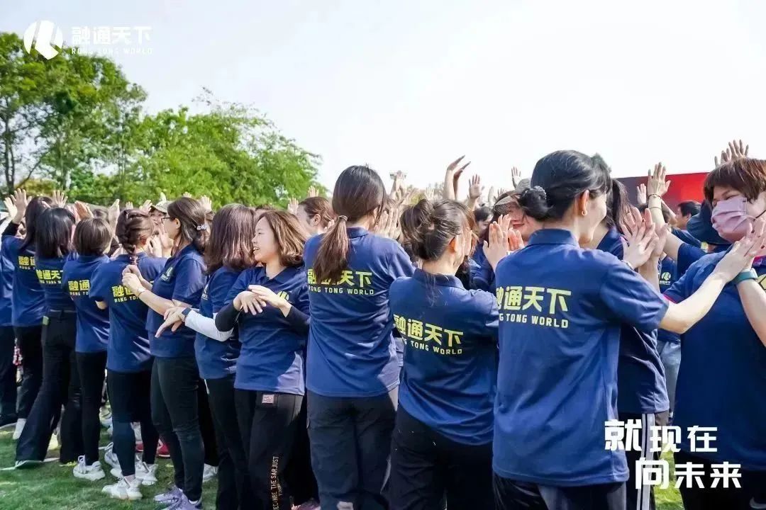 就现在向未来歌词,就现在向未来看齐