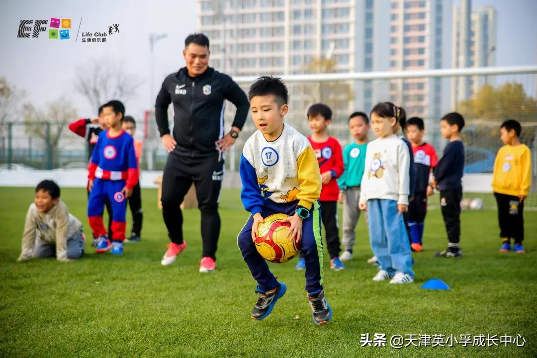 瓒崇悆club鍥為【,eflife