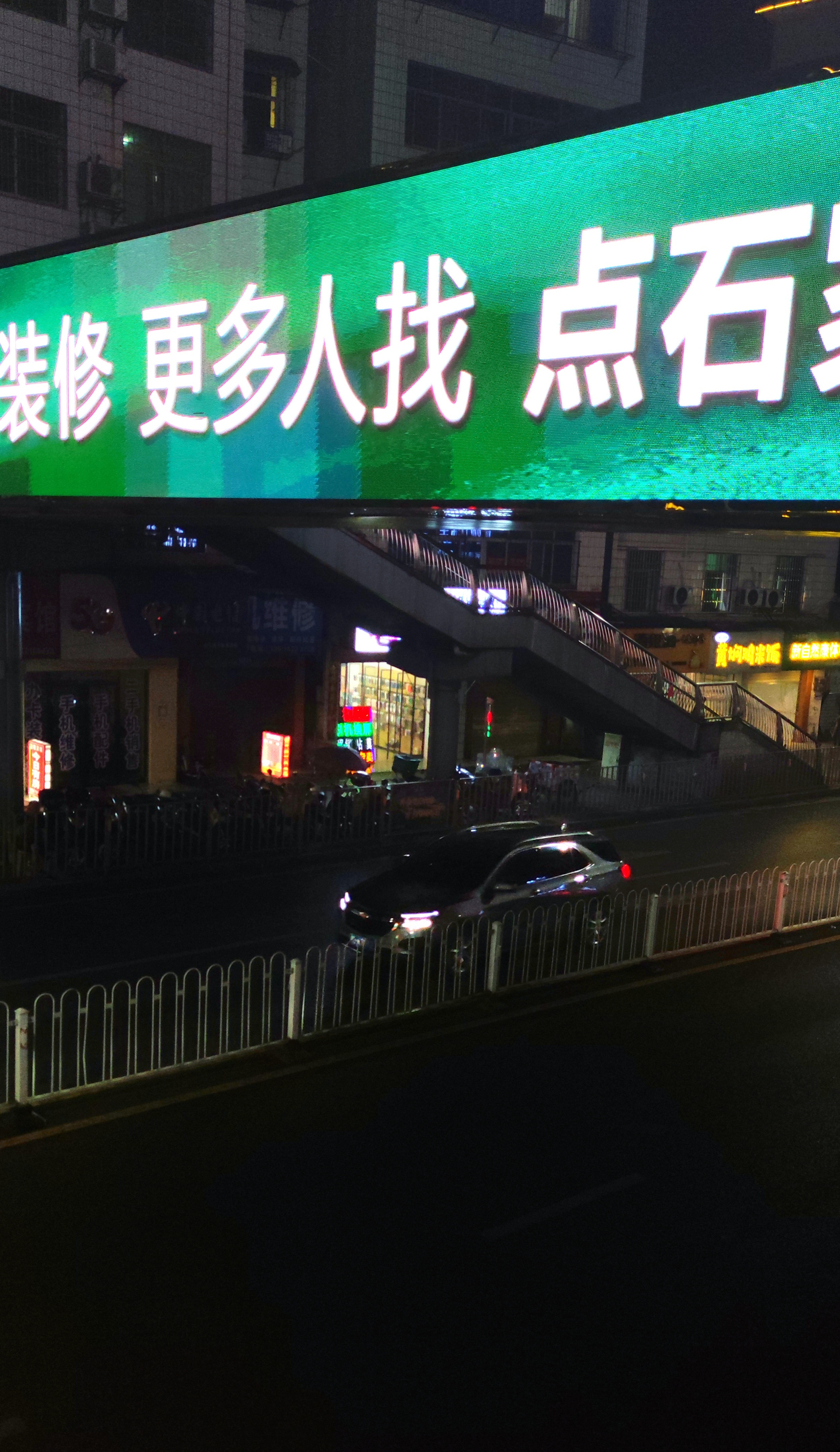 商业化不可持续,商业化少了文化氛围