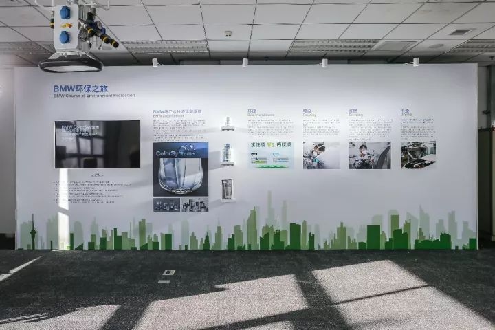 bmw售后维修问题,bmw汽车漆面划痕修复