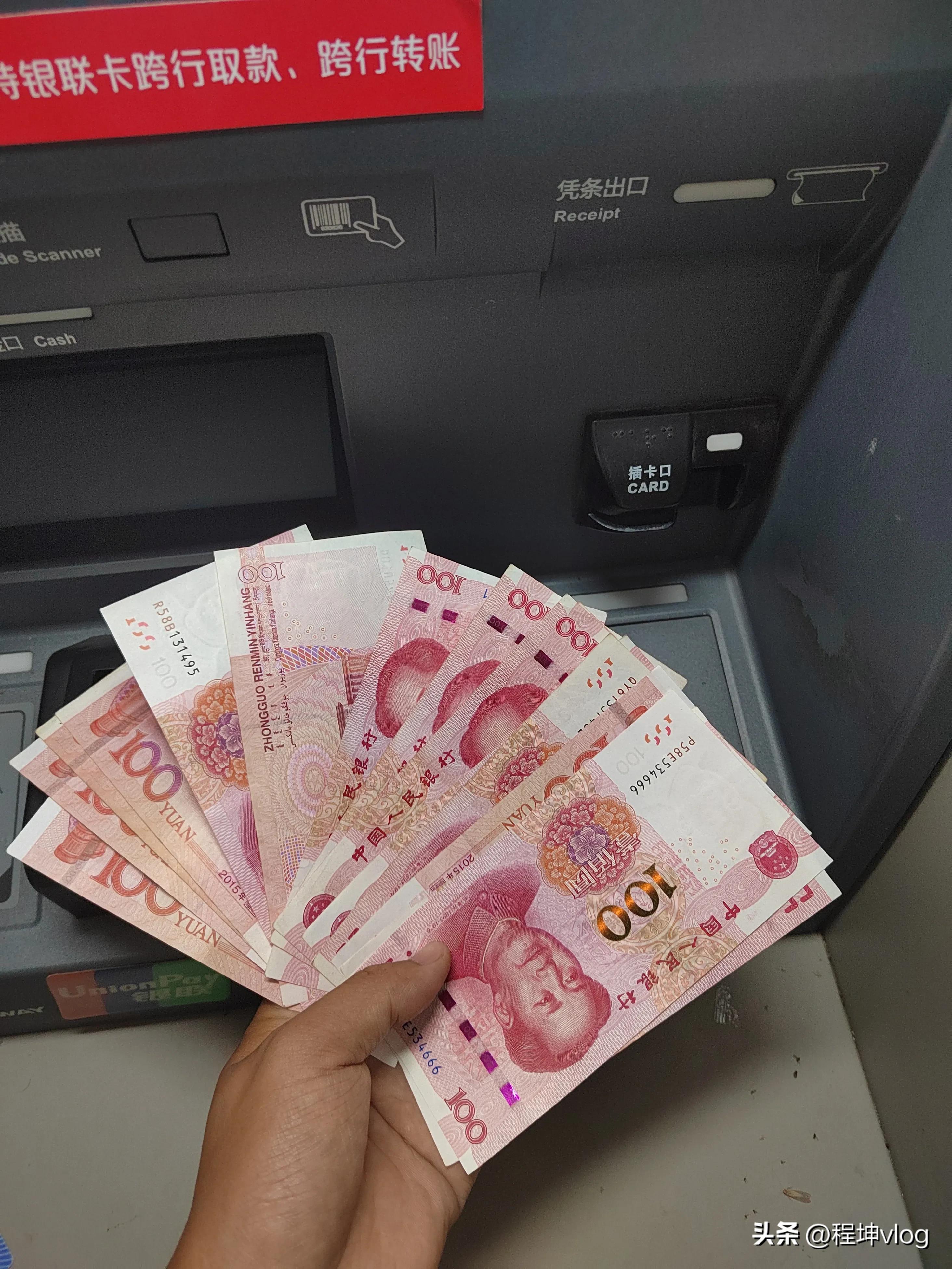 30岁单身女人从零开始存钱晚不晚,30岁有存款该做些什么