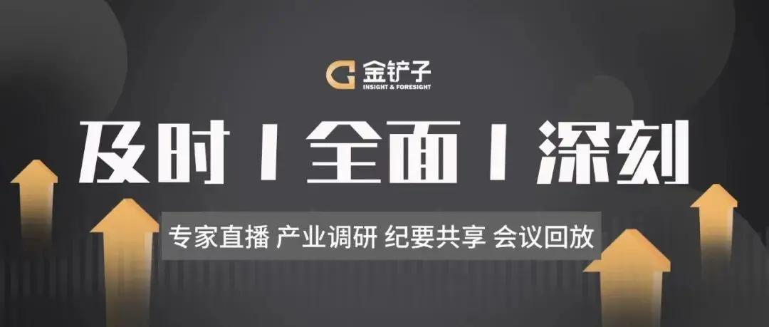 游戏上市公司排名,游戏时代的上市公司