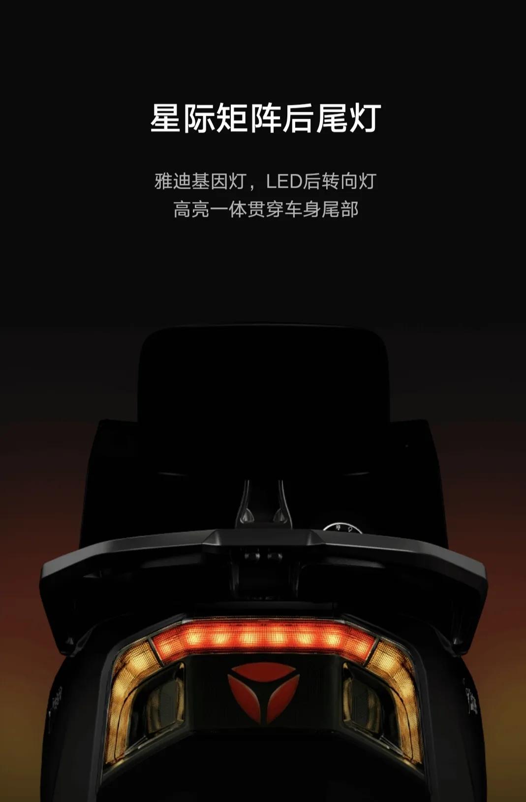 雅迪t5冠能2.0测评,雅迪t5冠能版72v和60v有什么差别