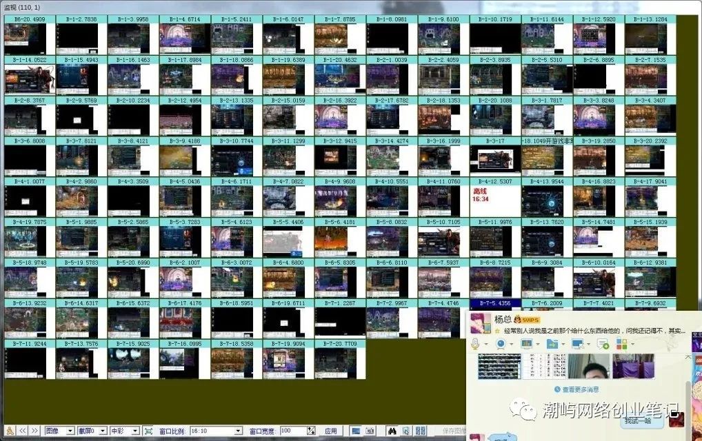 地下城与勇士搬砖神器排行榜,当前版本地下城与勇士搬砖排行