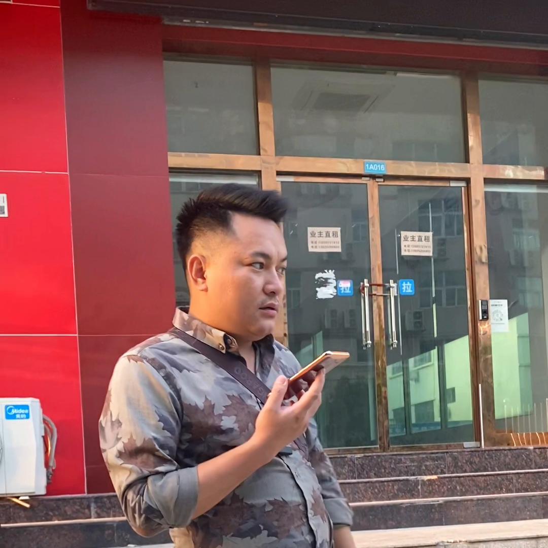 有台阶的店铺能选吗,有台阶的店铺