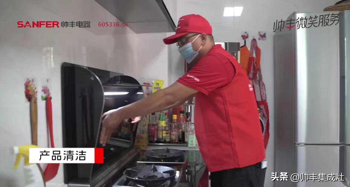 集成灶10大品牌帅丰集成灶,南阳帅丰集成灶售后电话