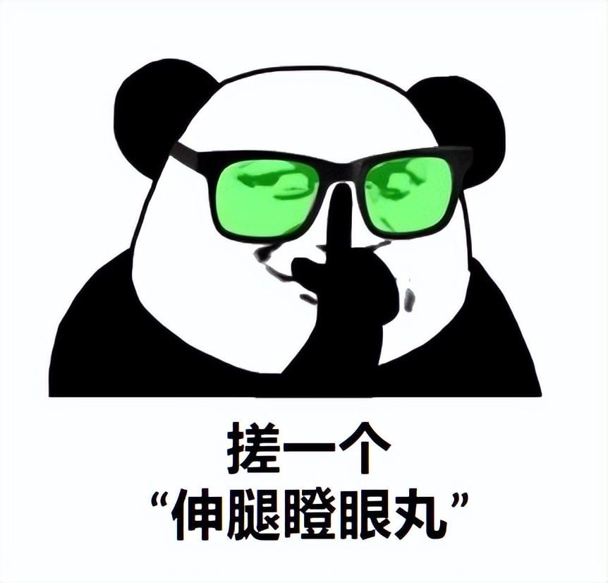 养殖塘泥皮,养殖塘产生泥皮的处理方法