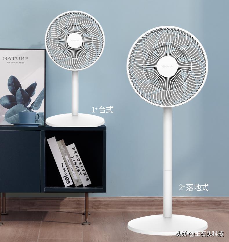 夏季买风扇管用还是空调扇管用,买风扇真的散热吗