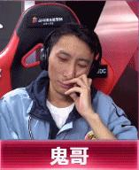 源莱慧高源首发录像,s5公开赛北京源莱慧总决赛赢了吗