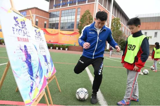 成都市小学音乐体育老师骨干培训,小学体育教师校内培训内容