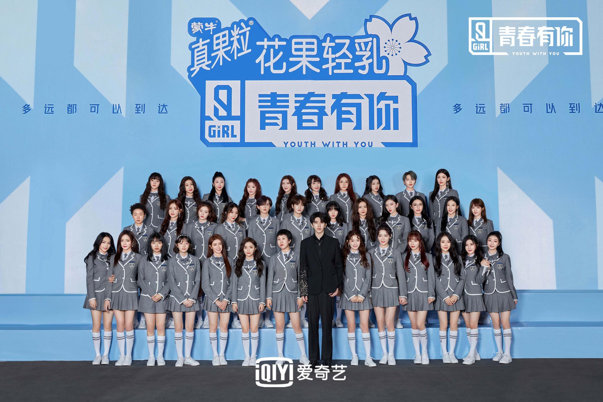 从范冰冰再到王心凌,王心凌碾压美依礼芽唱功