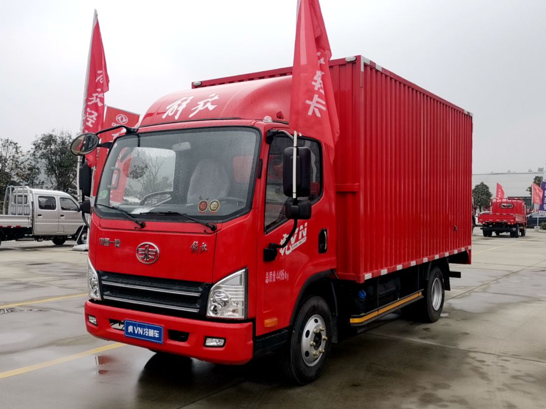 十堰龙信国际汽车城东风小康,十堰龙信国际汽车城二手车过户