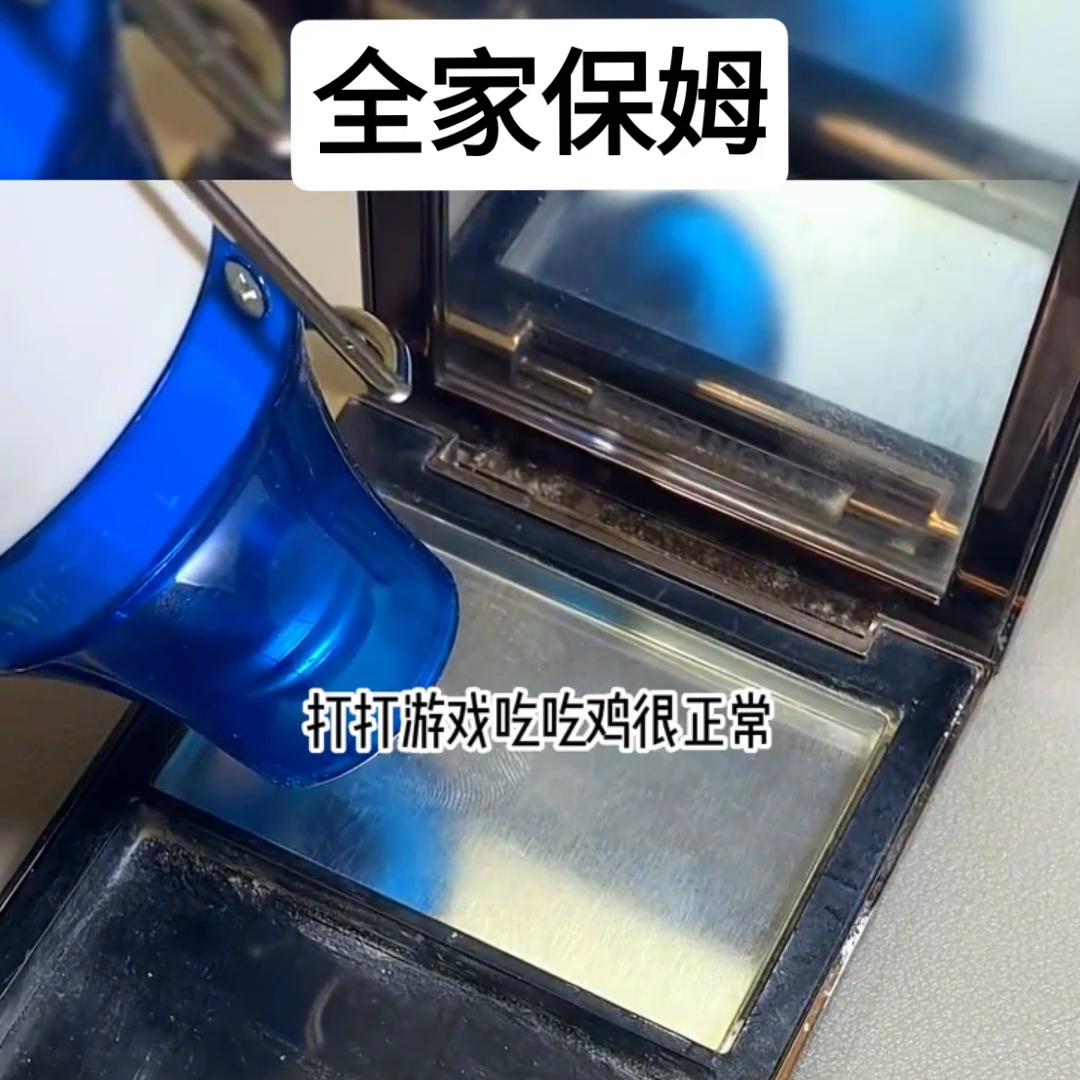 全家小帮手,一家老小保姆