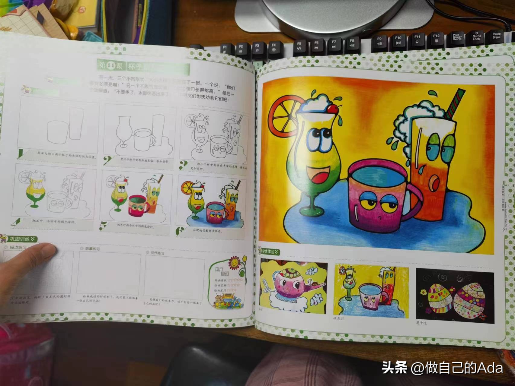 上海公办小学入学前要考试吗,上海公办小学一年级课程表