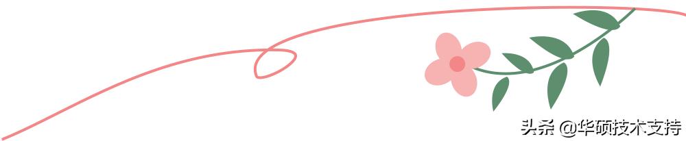 华硕开启mux,华硕游戏本开启vt