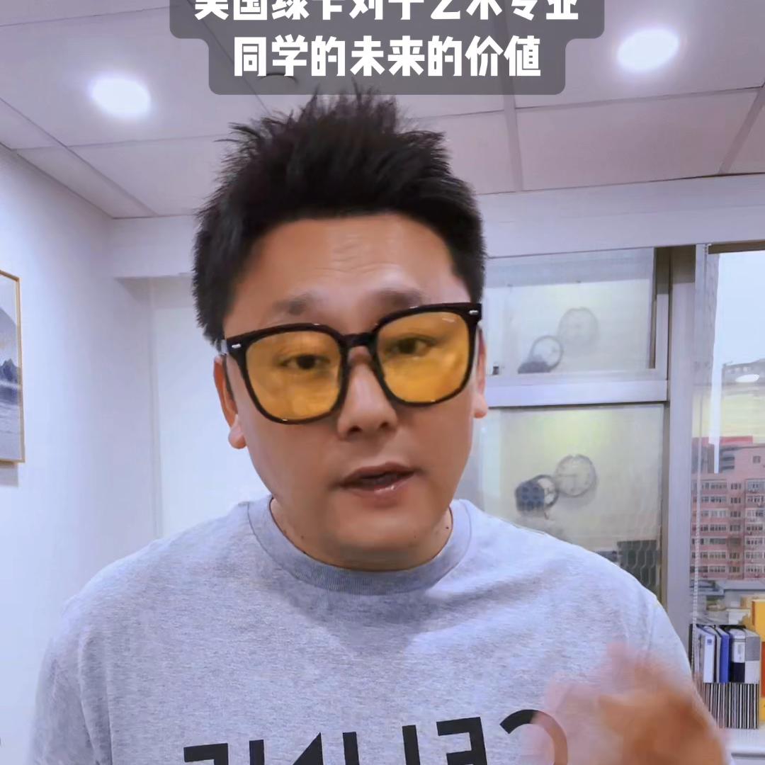 绿卡对就业有什么影响,绿卡有什么影响