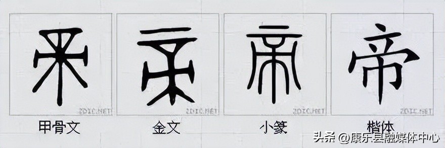 水平极高的演讲非常震撼cc讲坛,周海宏极高水平演讲