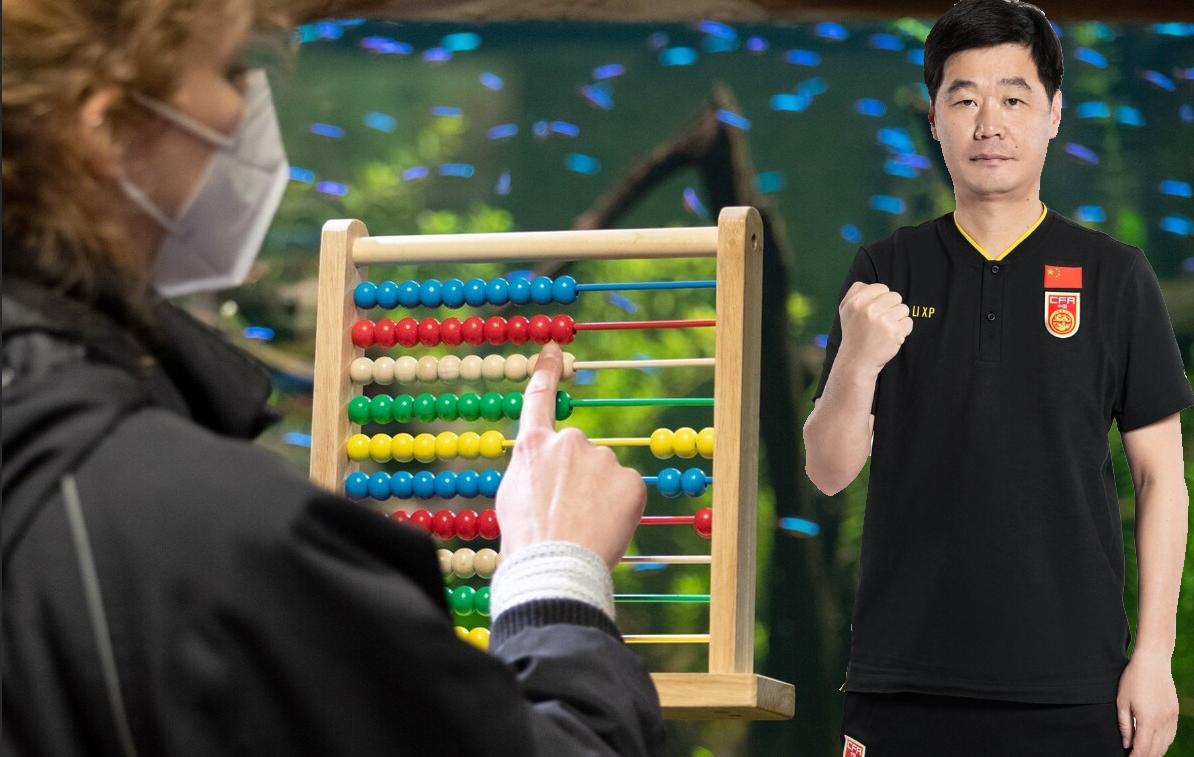 cctv-5国足直播台球,cctv-5国足直播亚洲杯