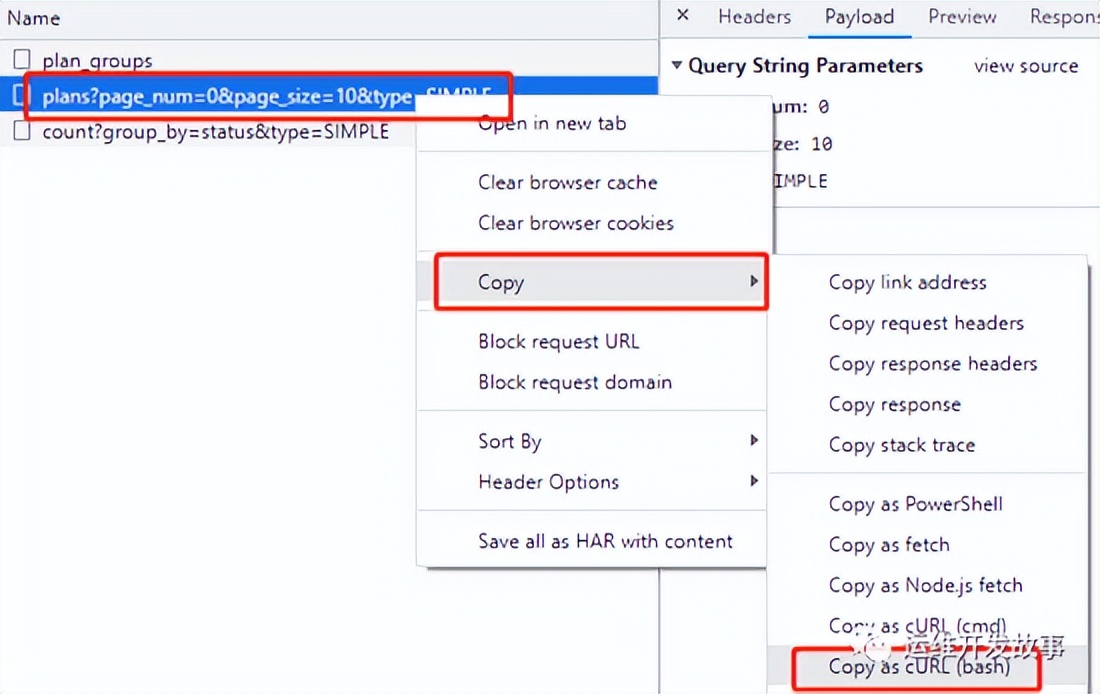 前端项目遇到问题和解决方案,前端报代码404错误怎么解决