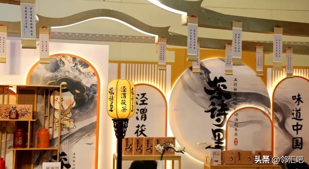 维他奶、怡宝、百事可乐...丨七月快闪店精选案例来啦！