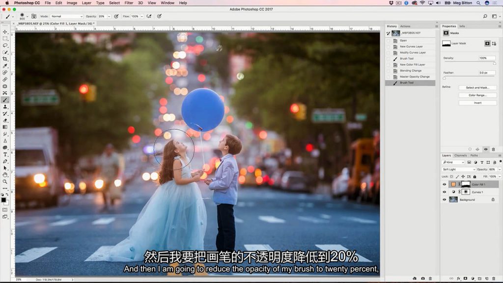 photoshop数码照片修图全攻略,ps2021摄影照片修图教程