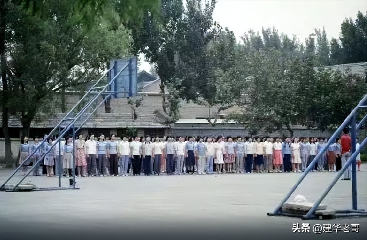 体育课上的趣事