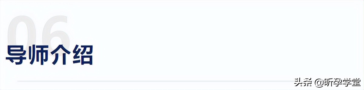 不卷了！我要去向上生长了~|6.24-7.2日，Get坚硬的内核