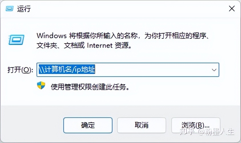 打印机没有脱机但打印时显示脱机,打印机脱机设置后还是脱机