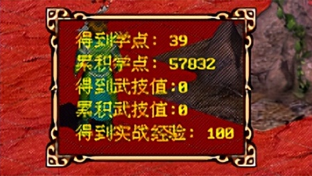 金庸群侠传online游戏2017更新,金庸群侠传online怀旧版新手如何玩