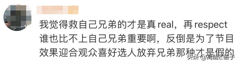 权志龙出圈神图,权志龙卡点两段