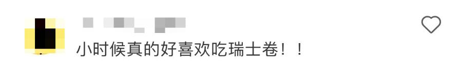 达利食品退市,达利集团退市了吗