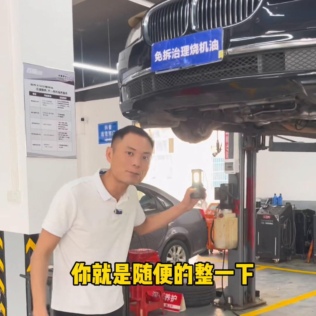 全车整备,全车整备哪些项目