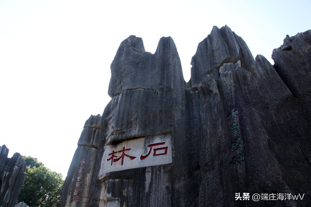 到云南昆明旅游必去的景点有哪些,云南香格里拉旅游攻略必去景点