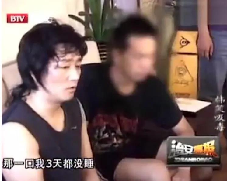 吸毒艺人永远不能复出吗？