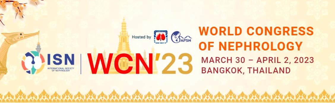 治二型糖尿病有新药上市吗,2型糖尿病慢性肾病新药