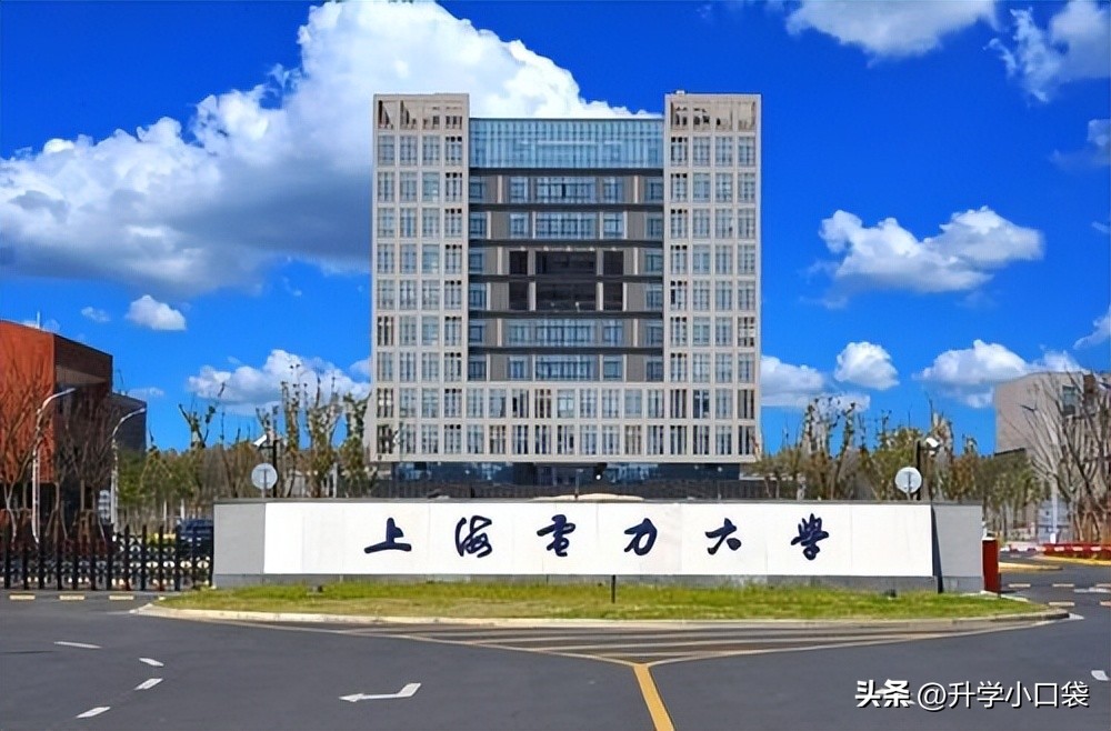 2020上海教育部直属高校经费排名,高校经费排名上海大学