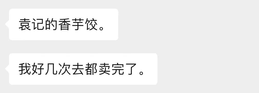 懒得做饭懒得点外卖,懒得做饭点个外卖