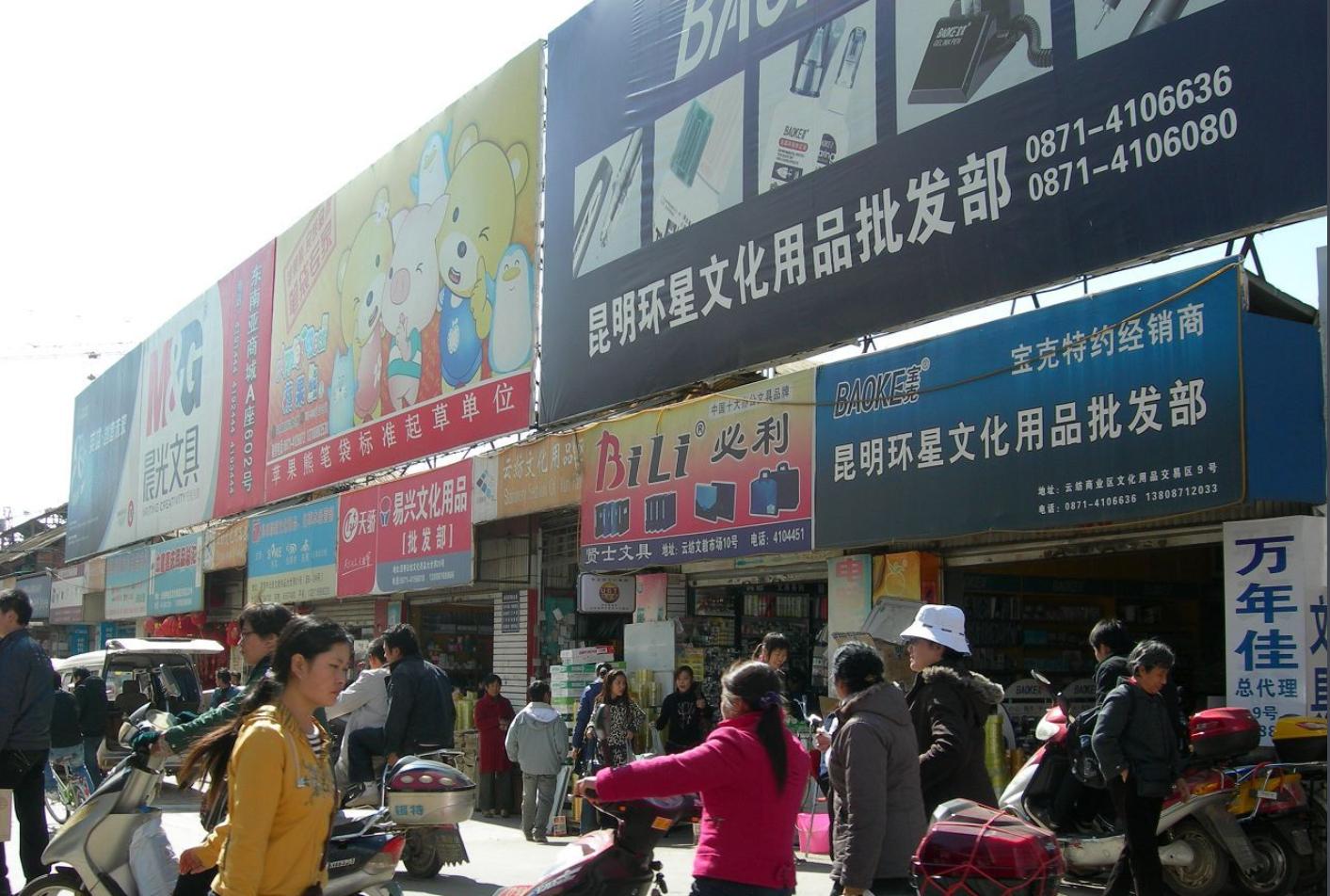 昆明人的回忆,昆明人的记忆有多少