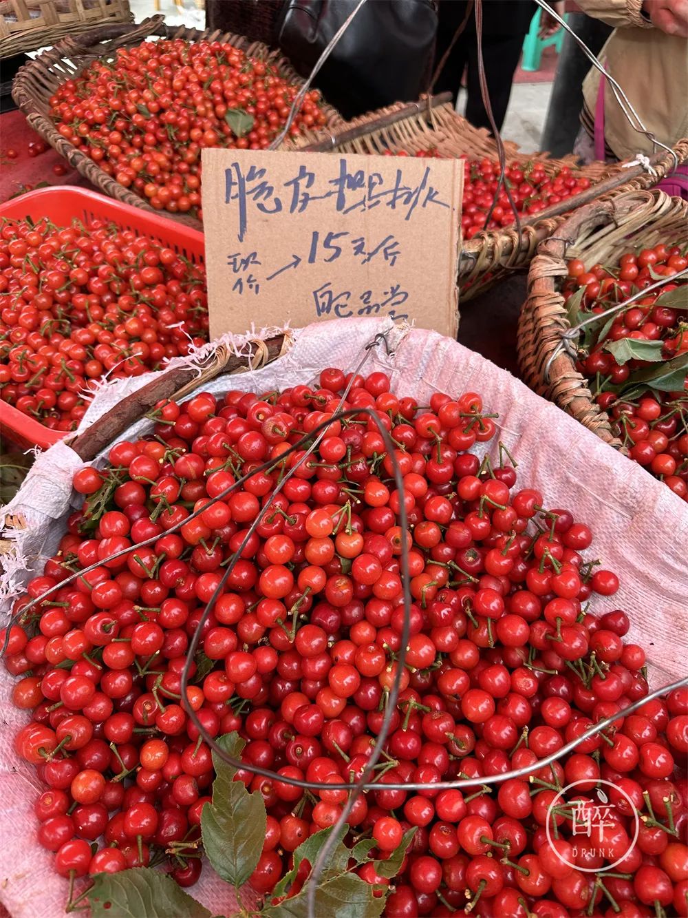 成都这个市场只开半天还放高温假，地图上找不到