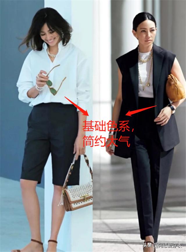 42岁减龄穿衣打扮休闲,40岁减龄穿衣搭配高级感