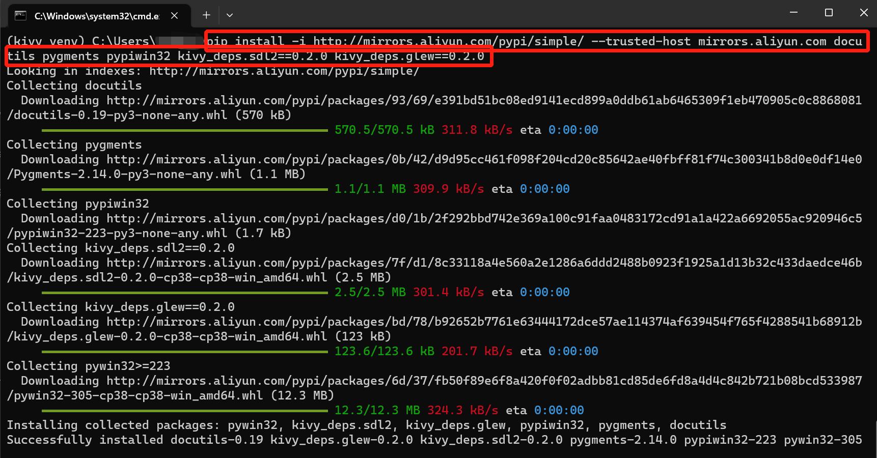 kivy官网下载安装,安装kixmix软件