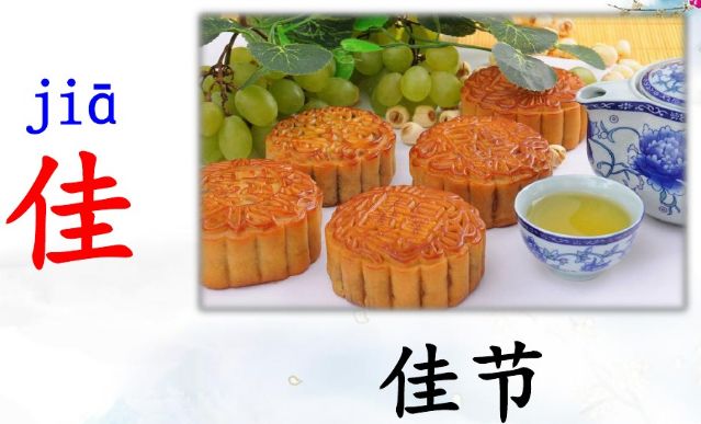 三年级上册语文课后练习题及答案,部编版语文三年级下册课后习题