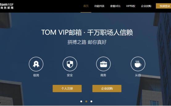 邮箱密码忘了怎么找回,邮箱密码忘了怎么找回手机号不用了