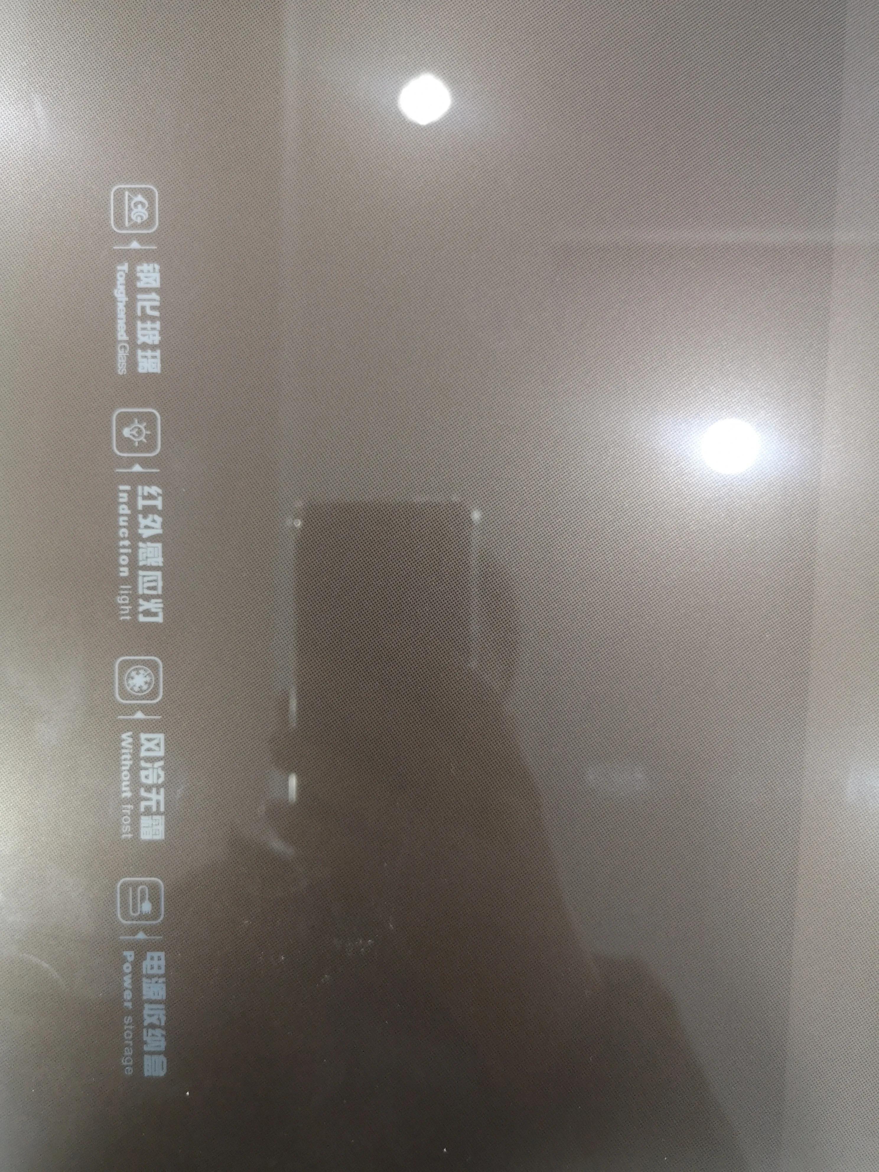 星星冷柜介绍：BD/BC-289WDV-40度低温速冻，商用家用两相宜