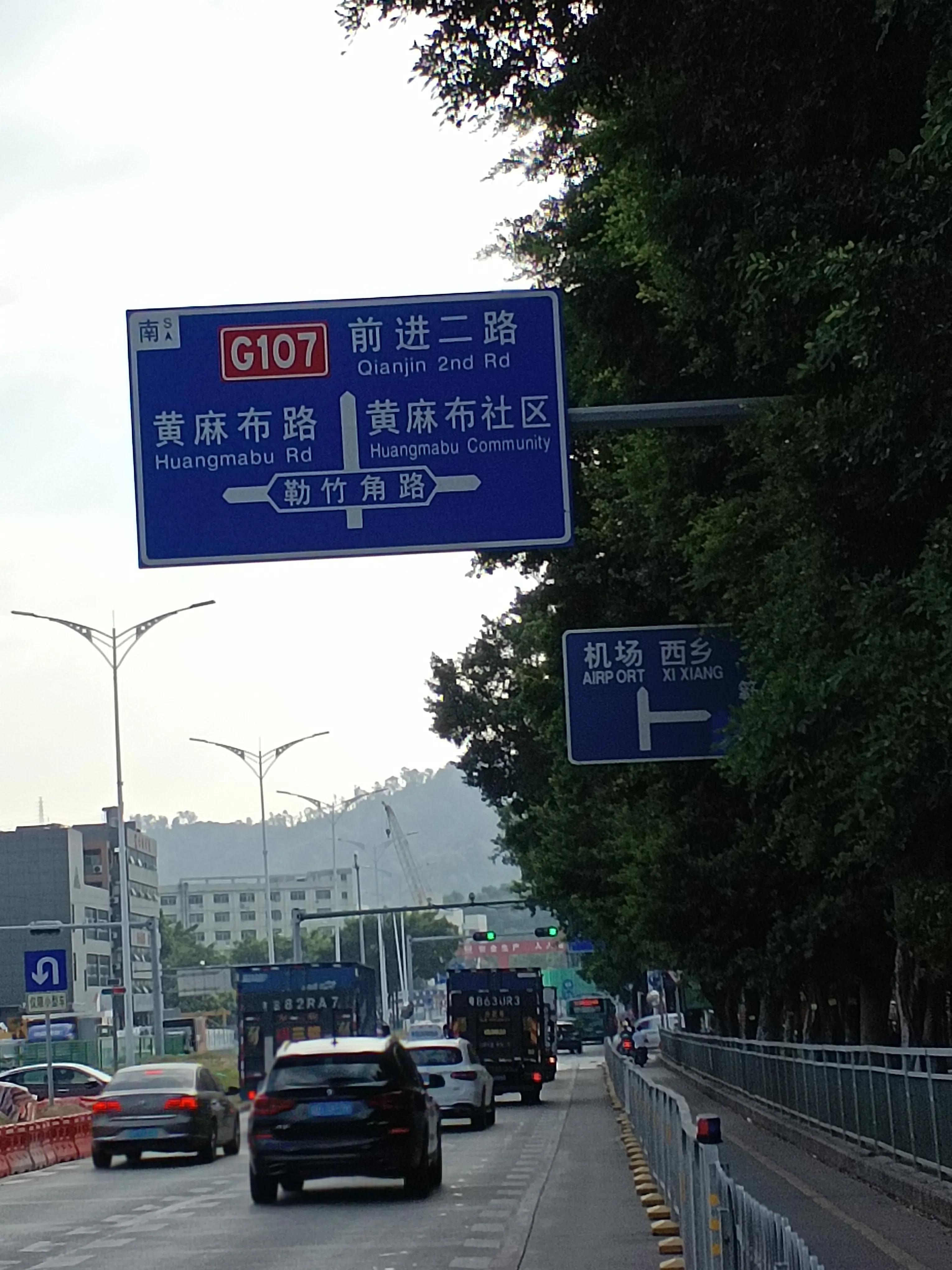 四年前在深圳花三十万盘了一个小超市，现在还能坚持吗？